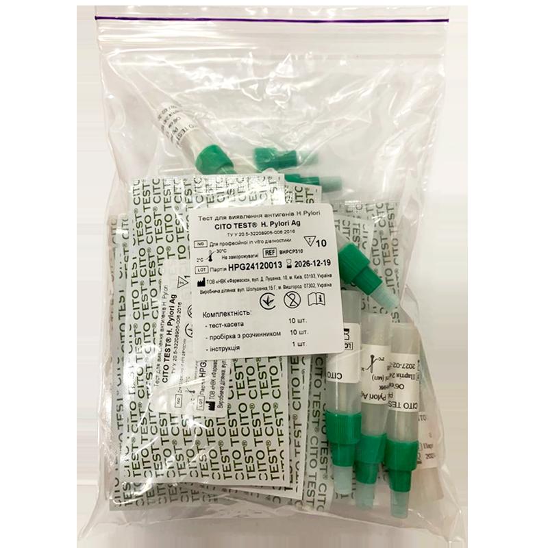 Тест для виявлення антигенів H. Pylori CITO TEST® H. Pylori Ag №10